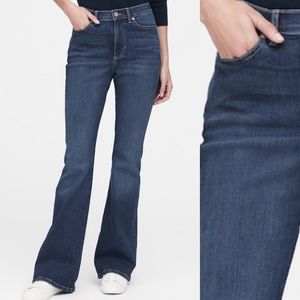 NWOT Banana Republic Wide Leg Jeans, 28/6